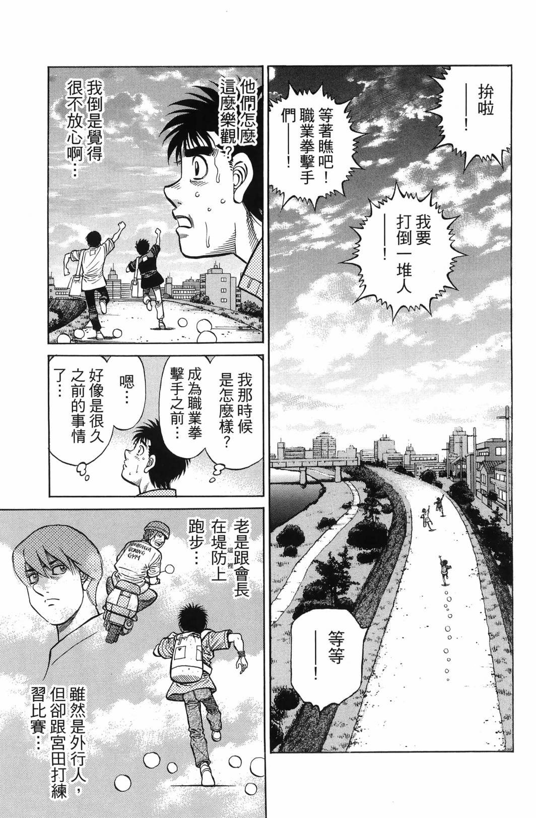 第138卷