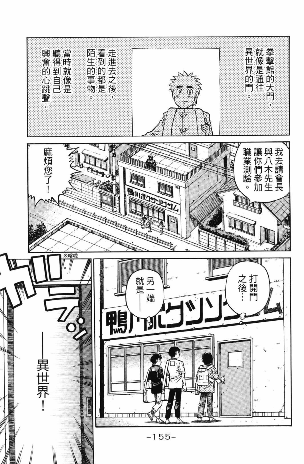 第138卷