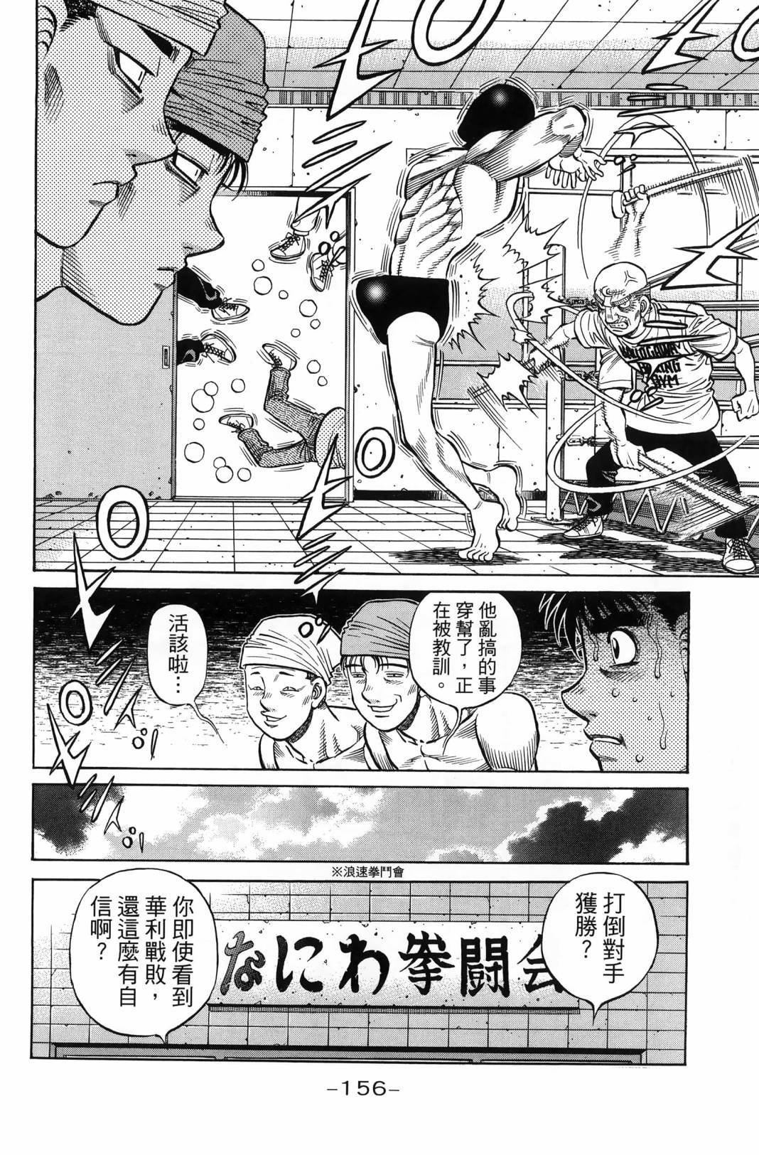 第138卷
