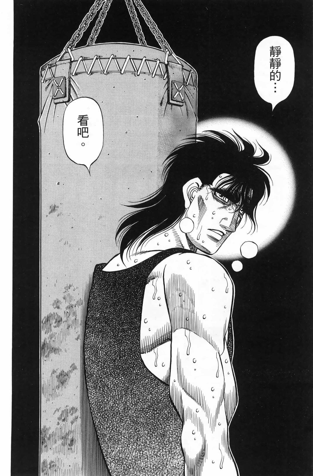 第138卷