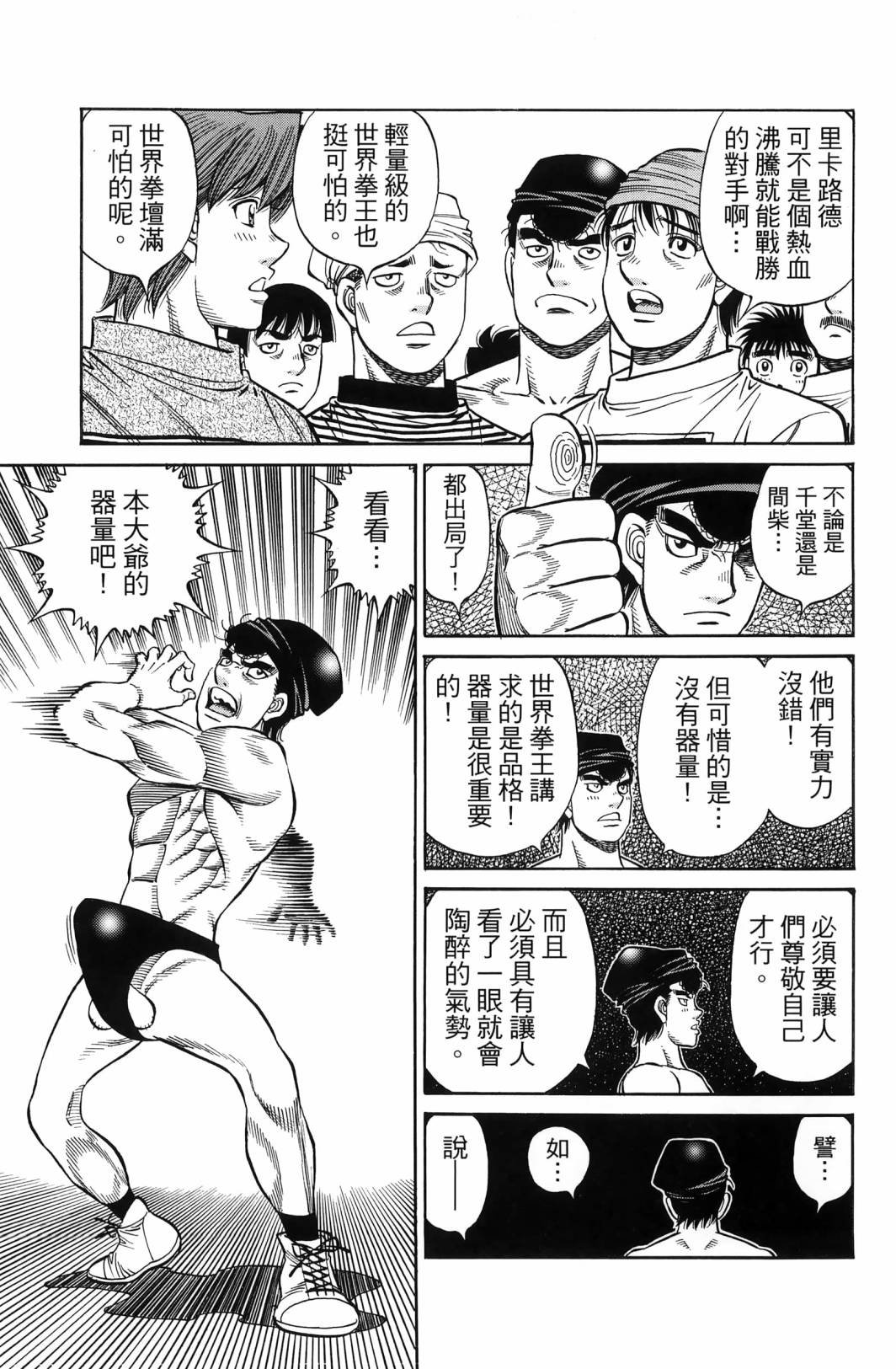 第138卷