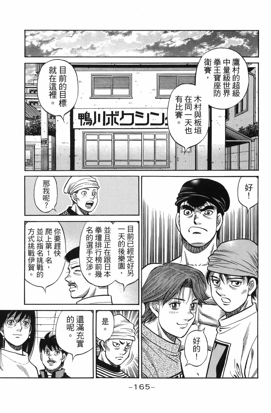 第138卷