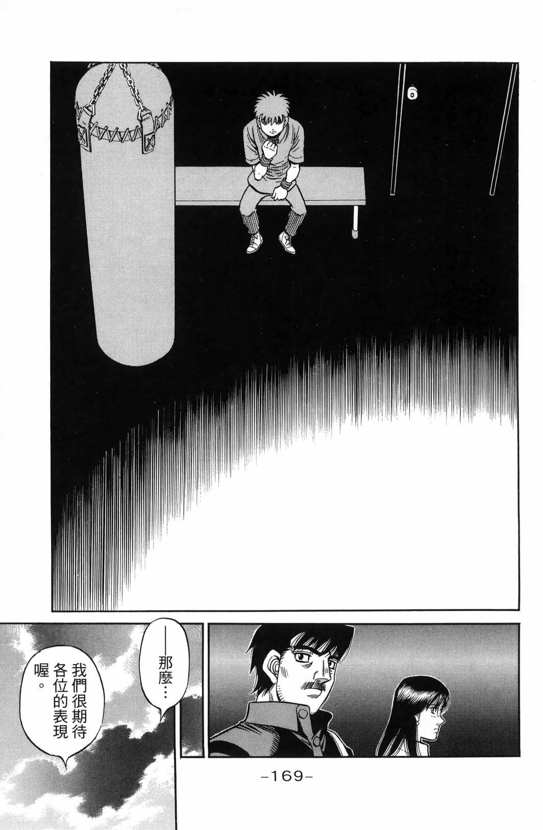 第138卷