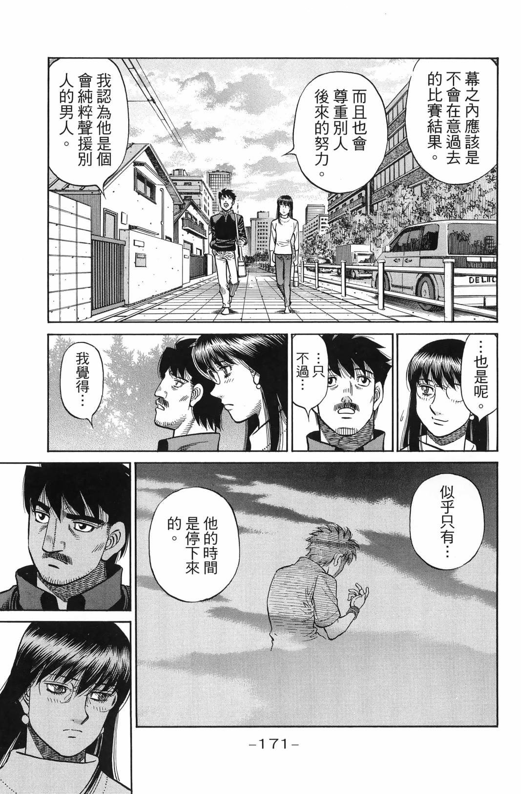 第138卷