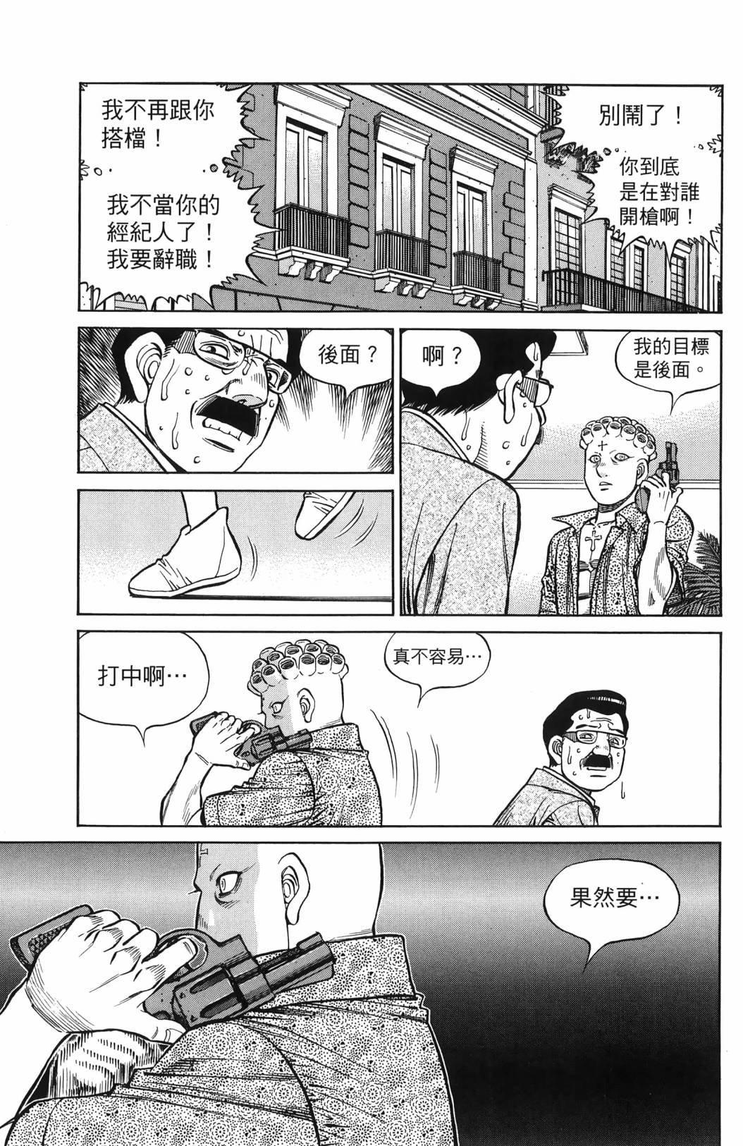 第139卷