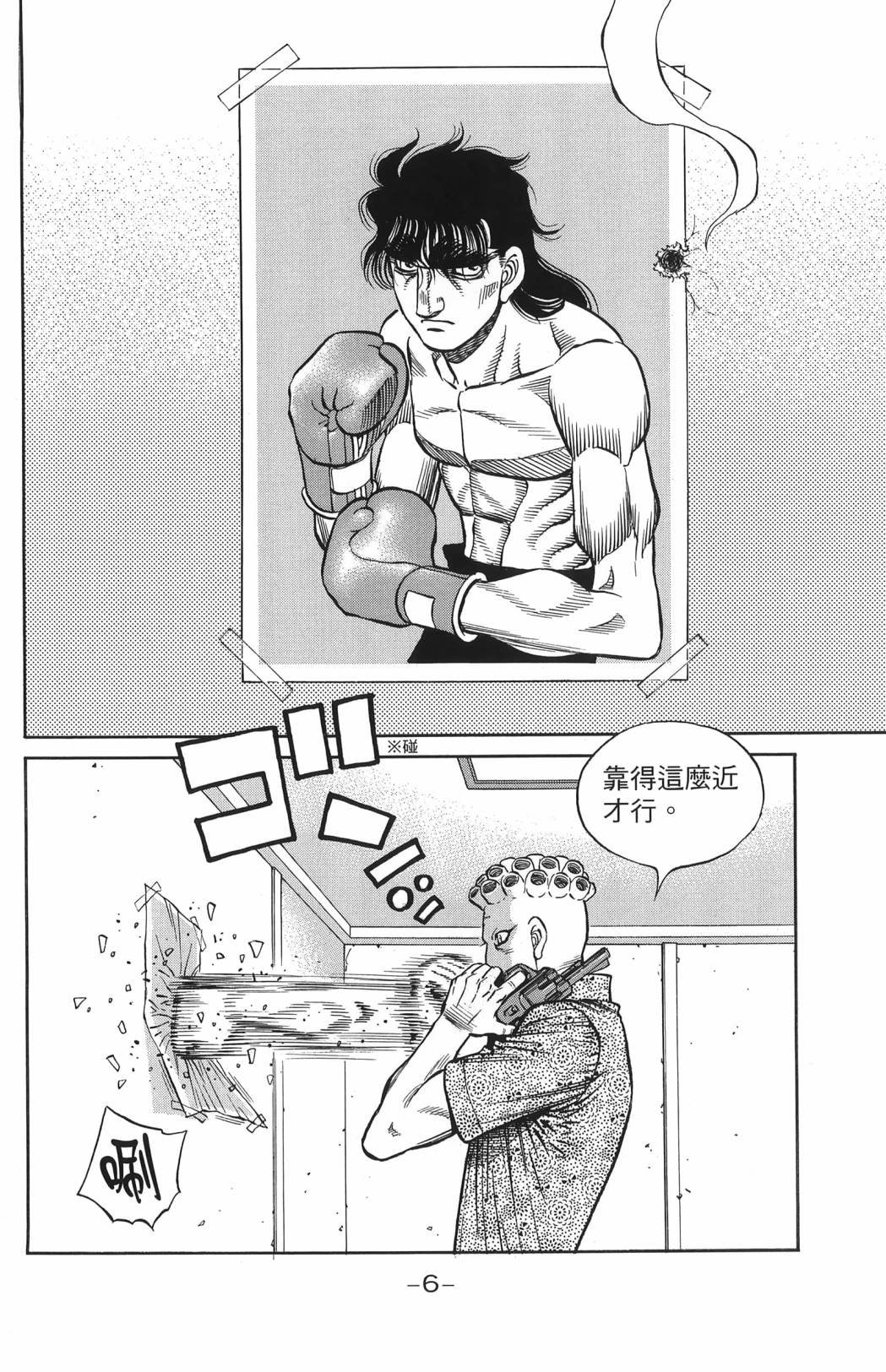 第139卷