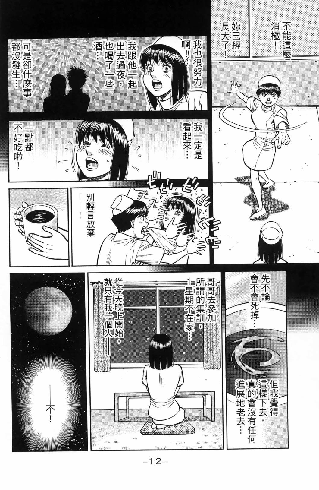 第139卷
