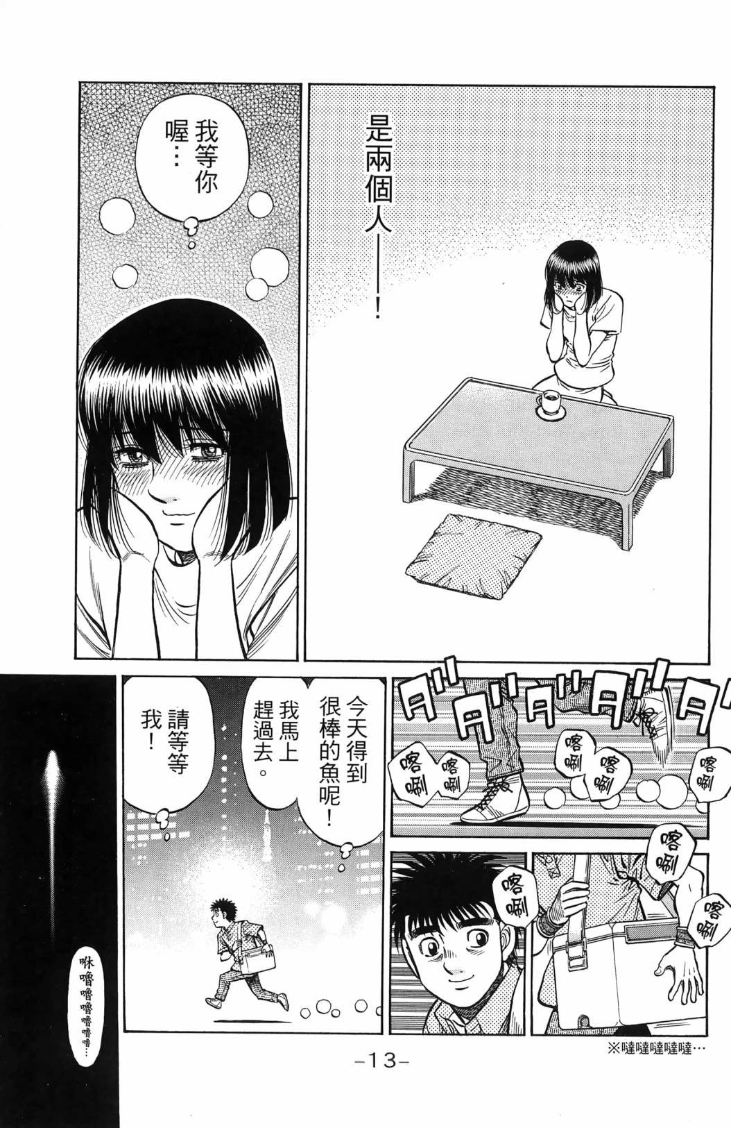 第139卷