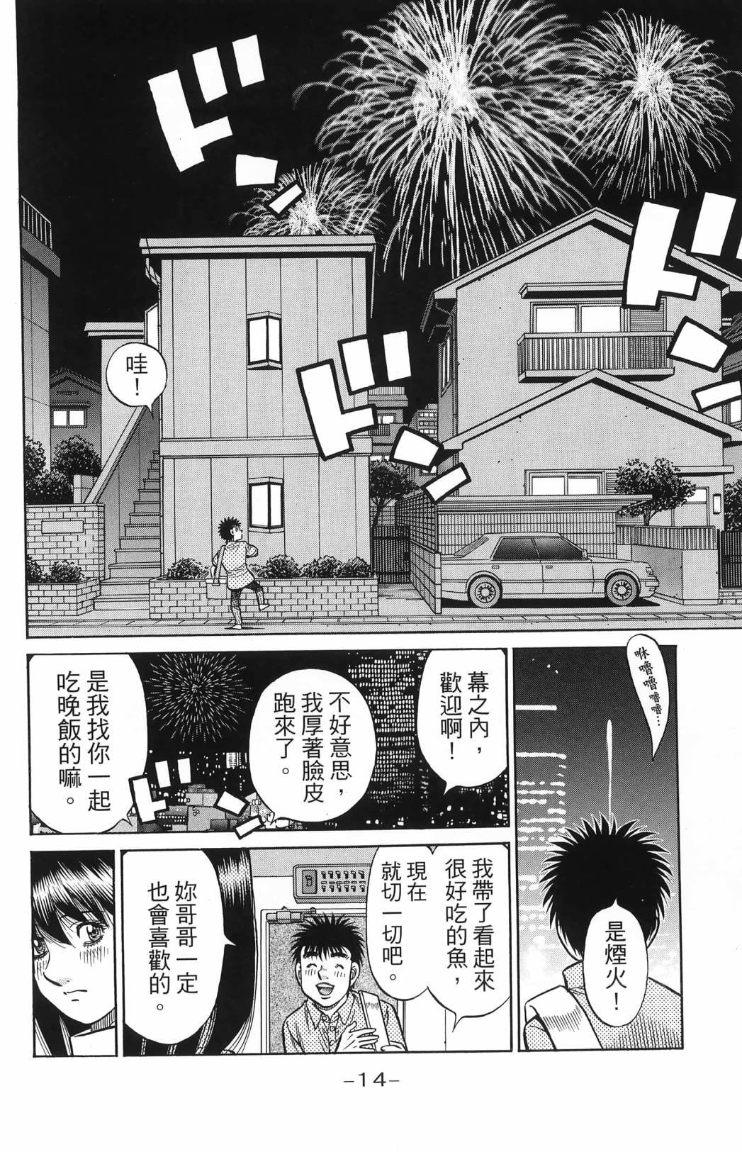 第139卷