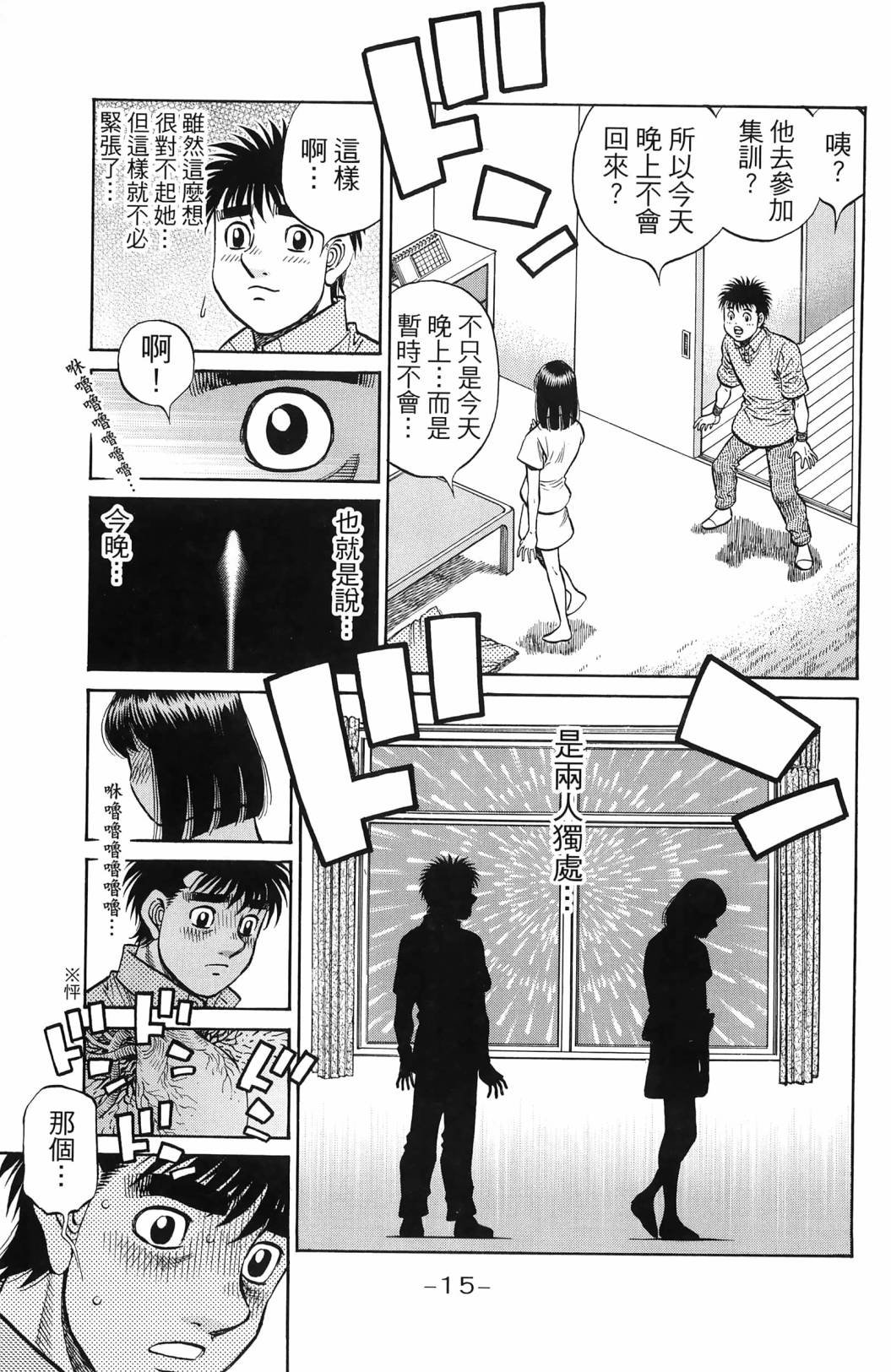 第139卷