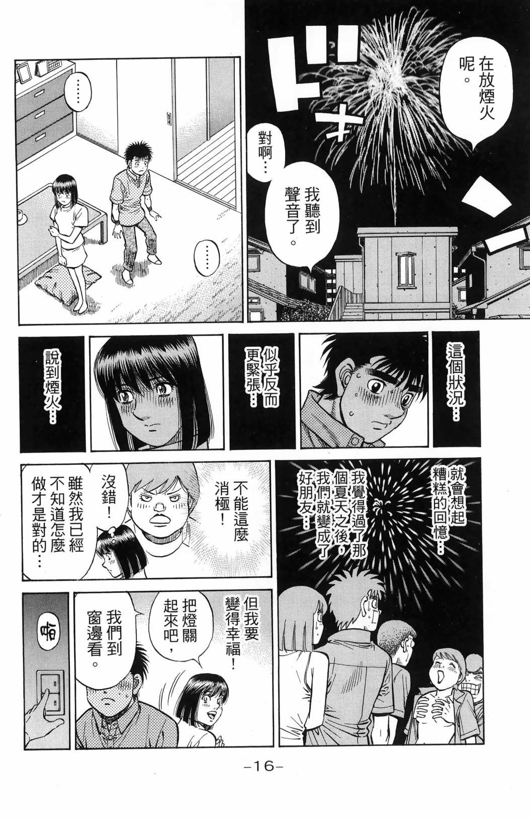 第139卷