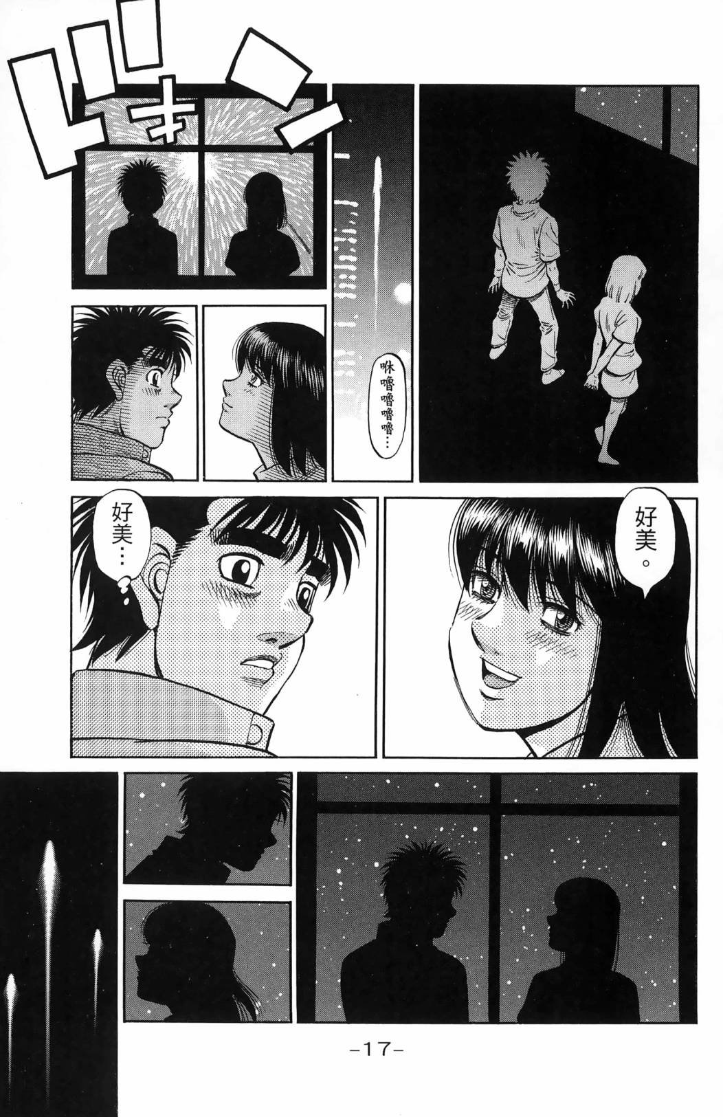 第139卷