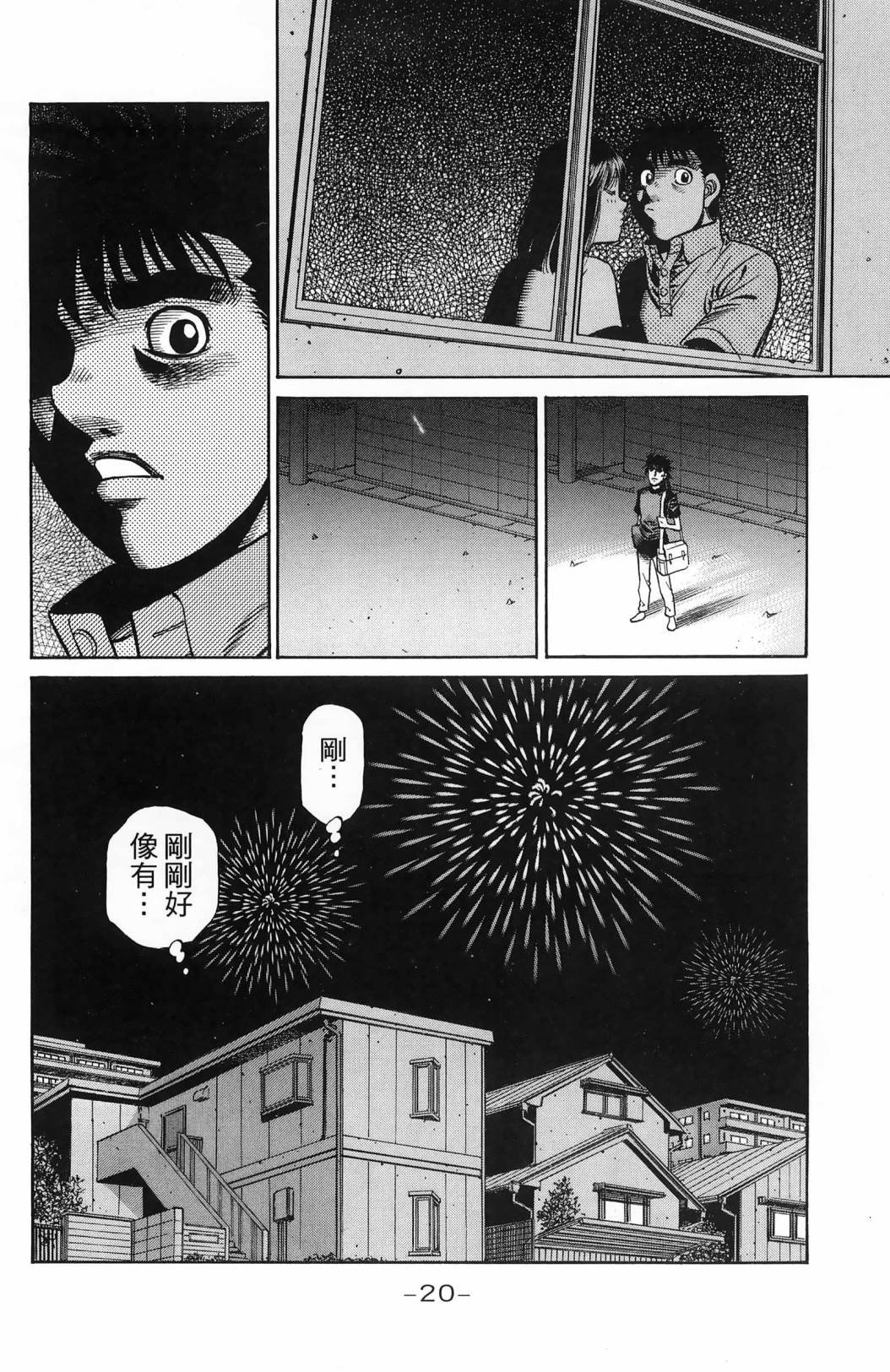 第139卷