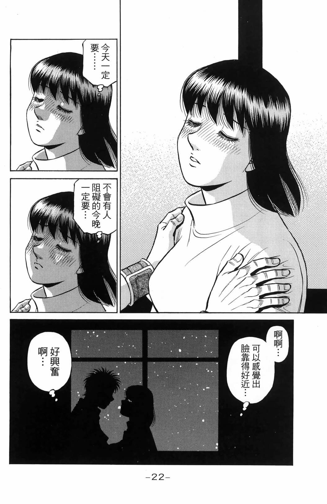 第139卷