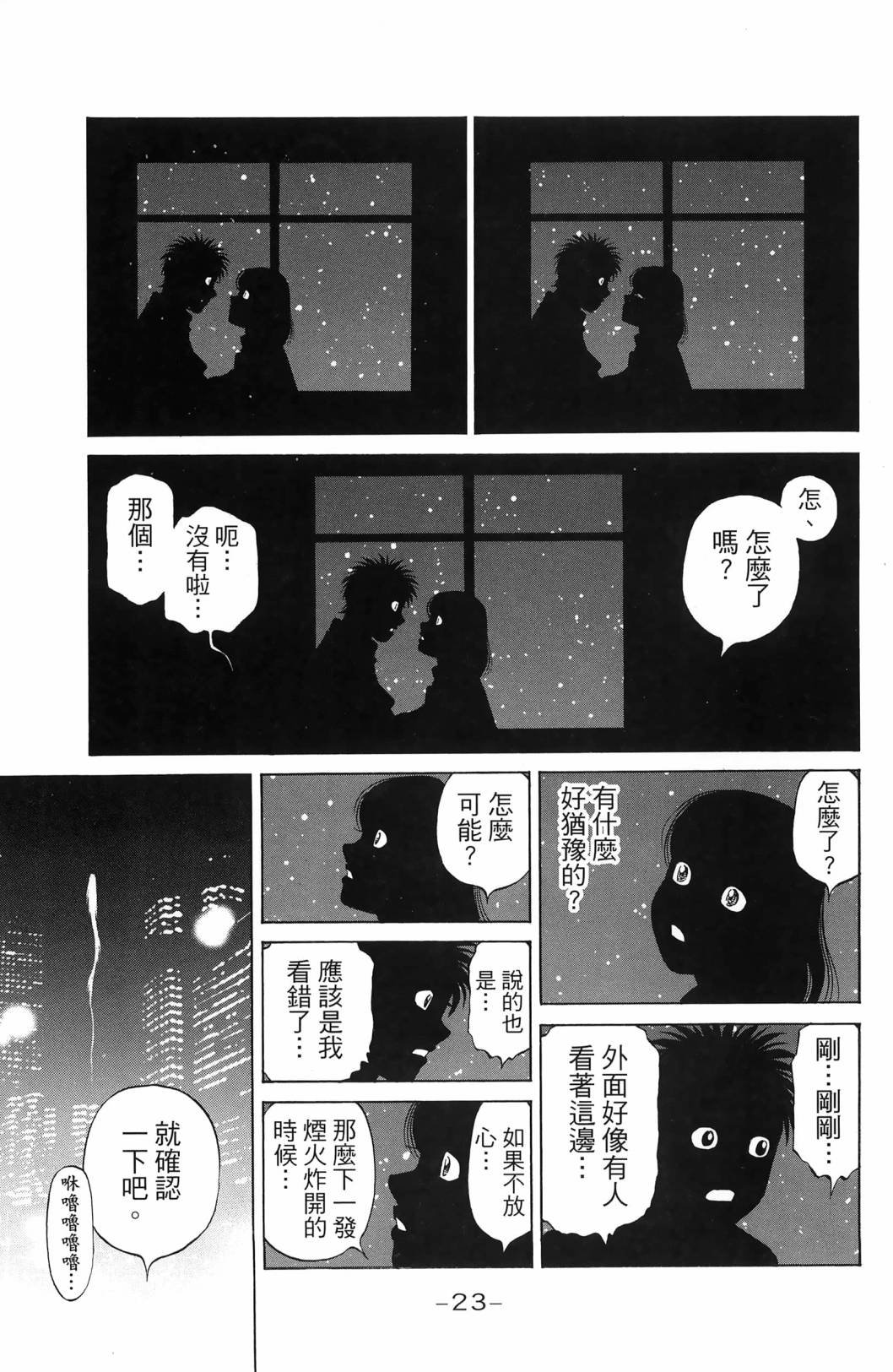 第139卷