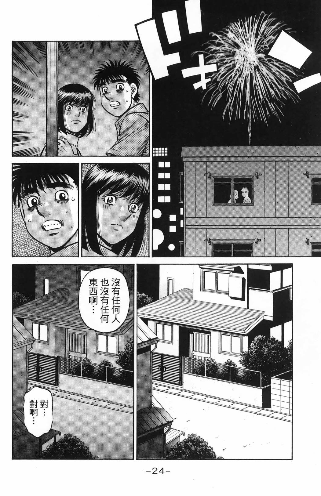 第139卷