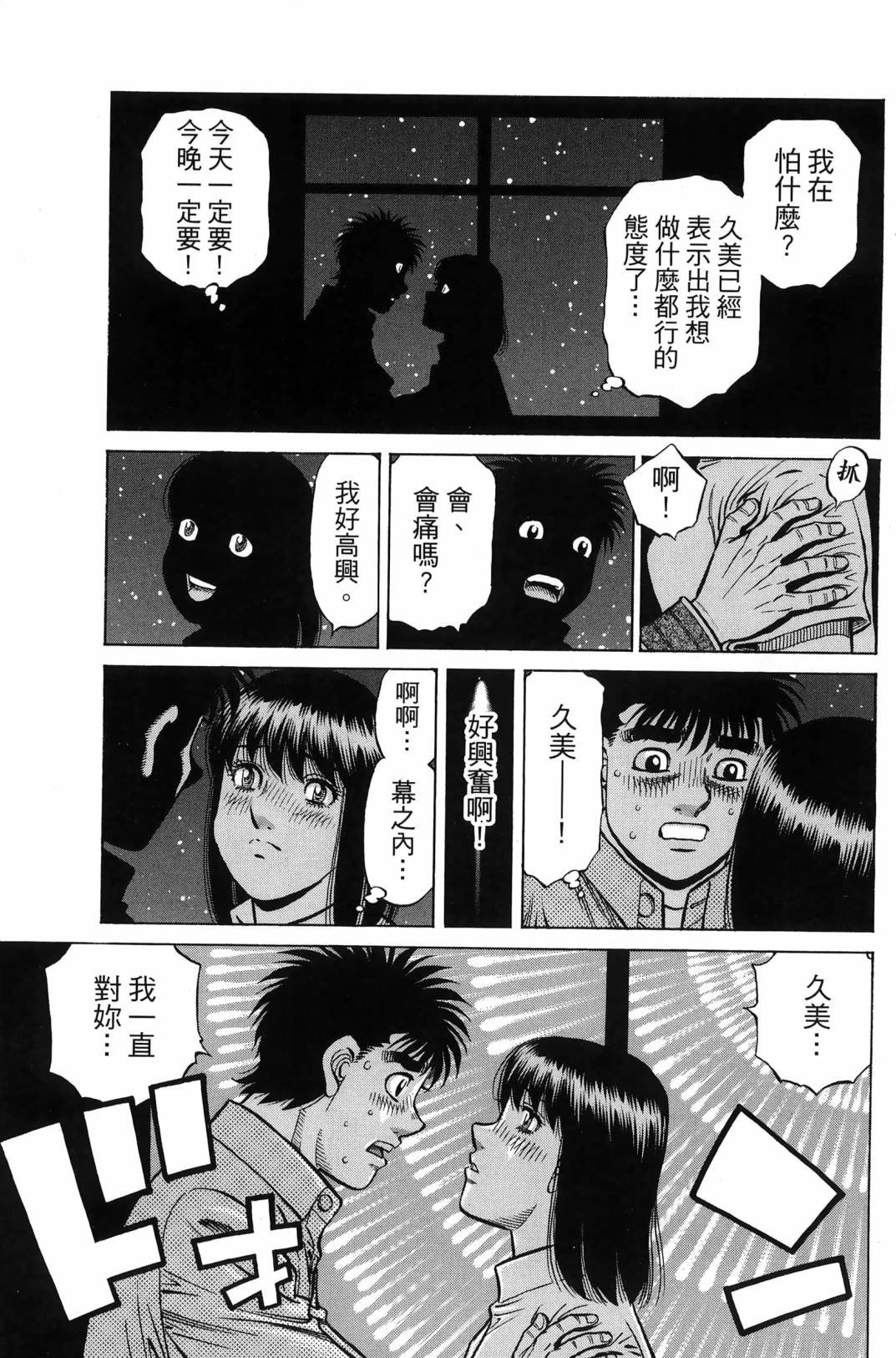 第139卷