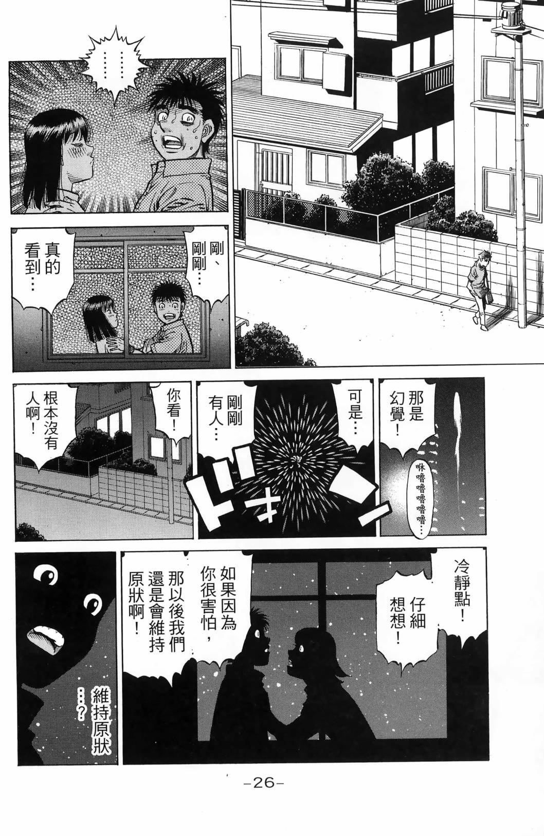 第139卷