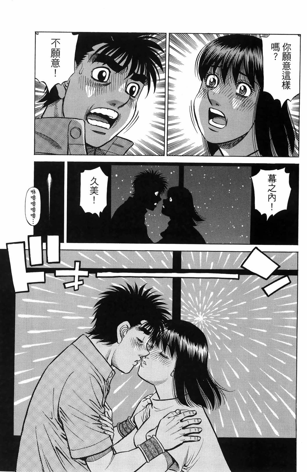 第139卷