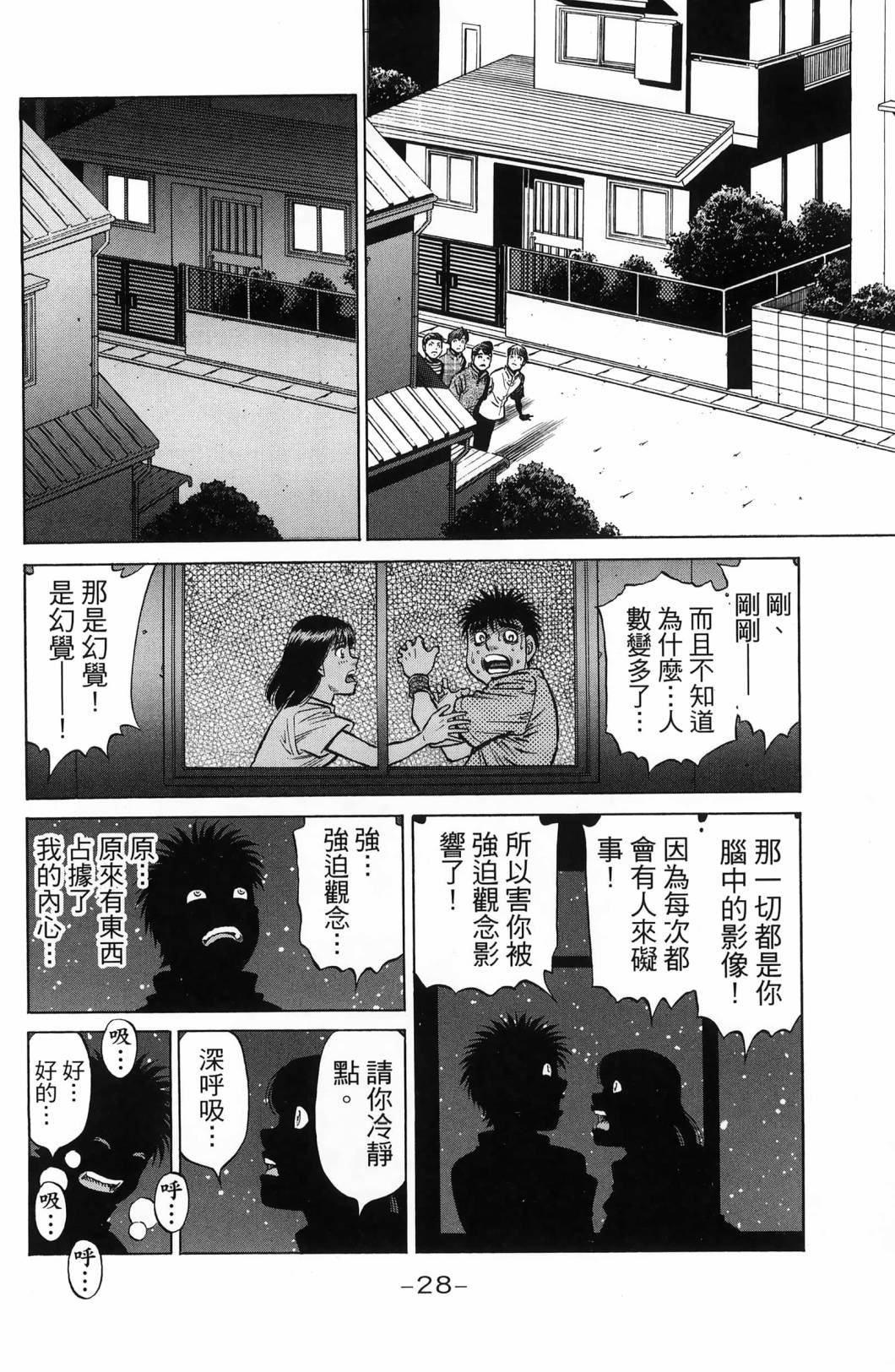 第139卷