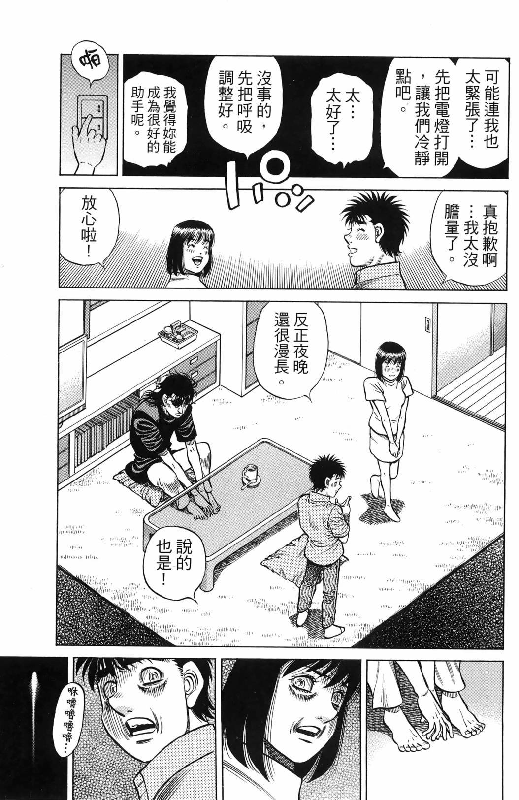 第139卷