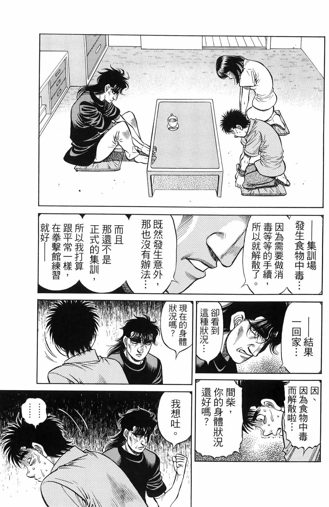 第139卷