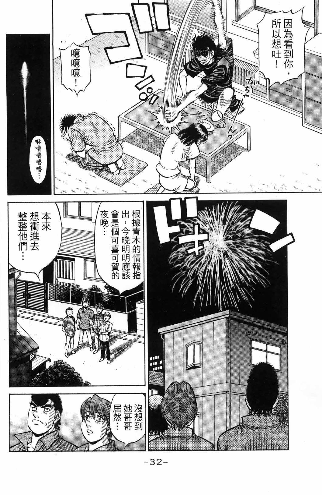 第139卷