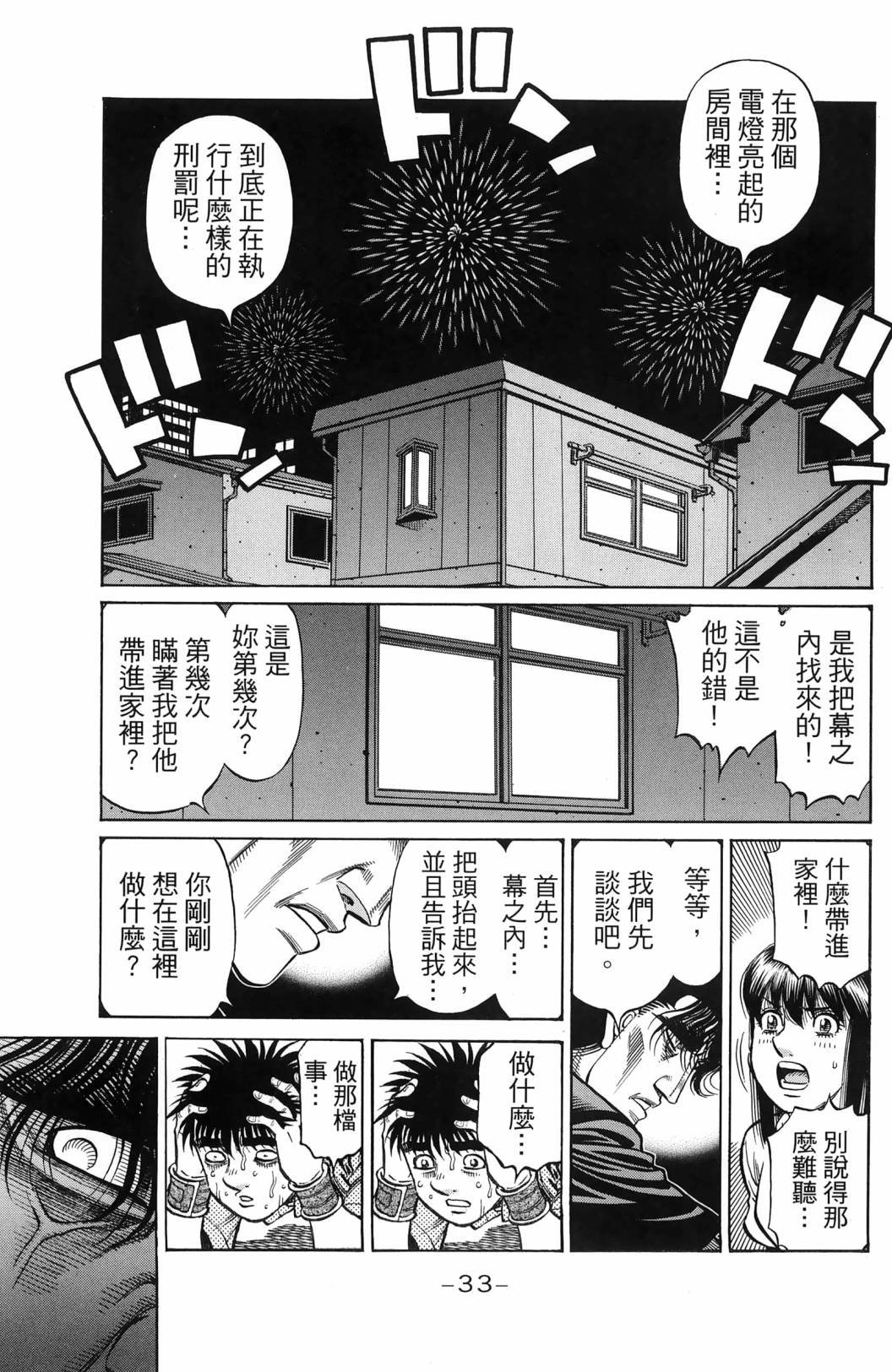 第139卷