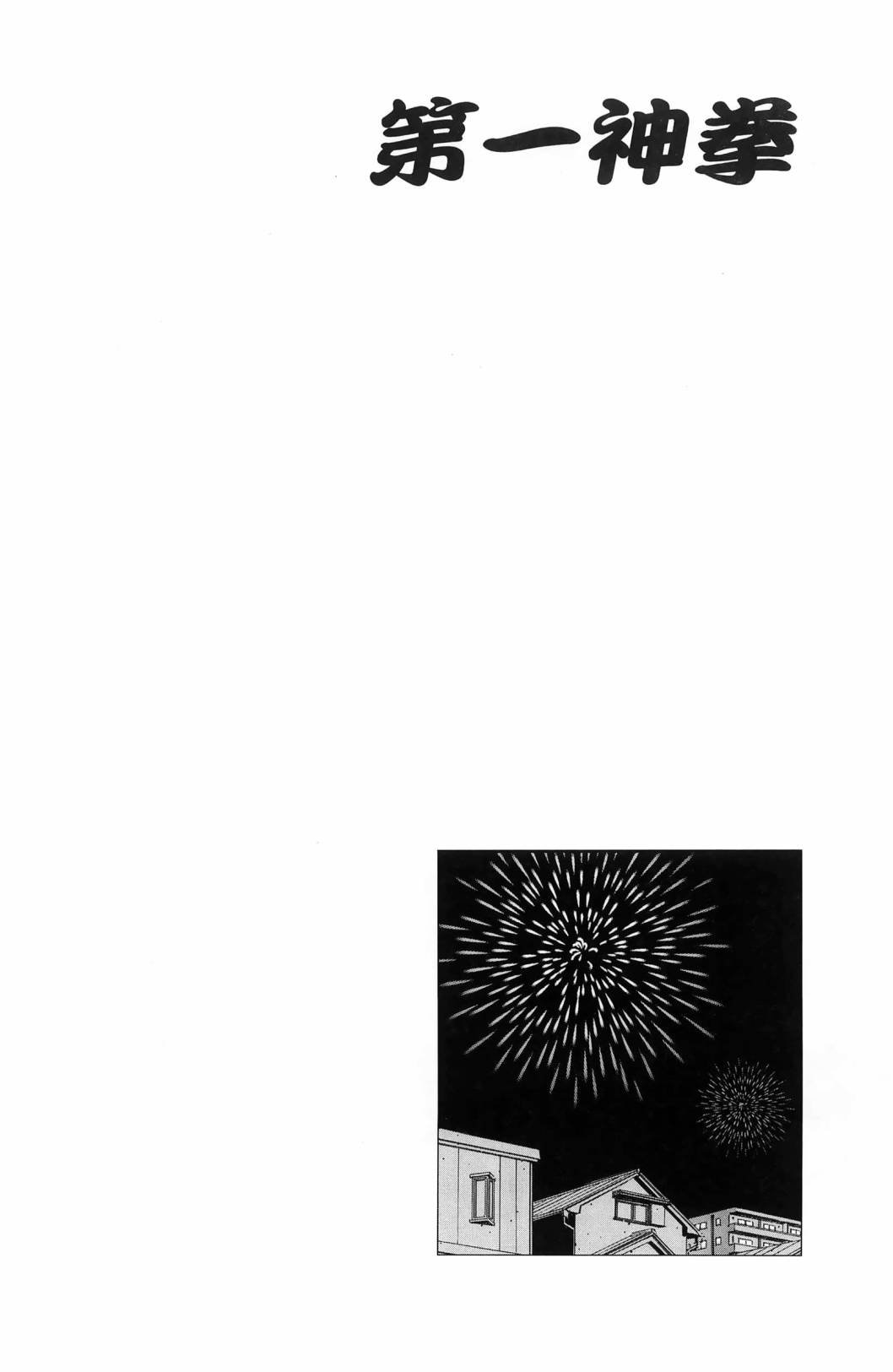 第139卷