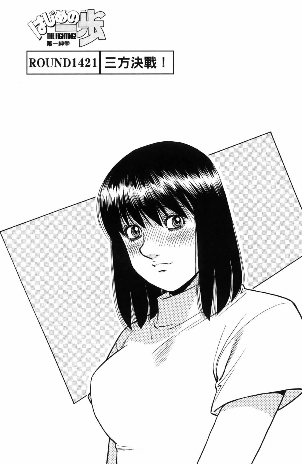 第139卷