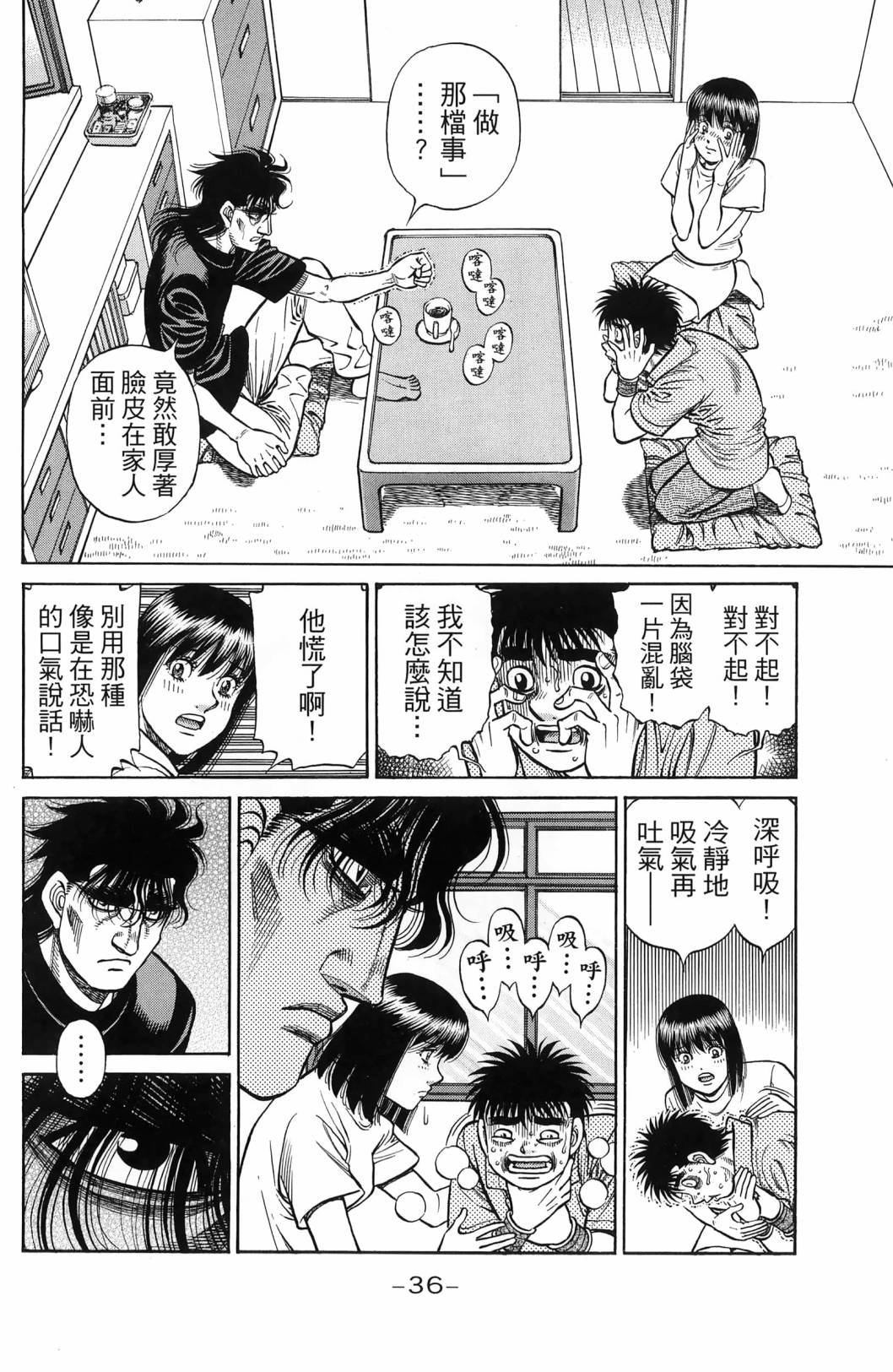 第139卷