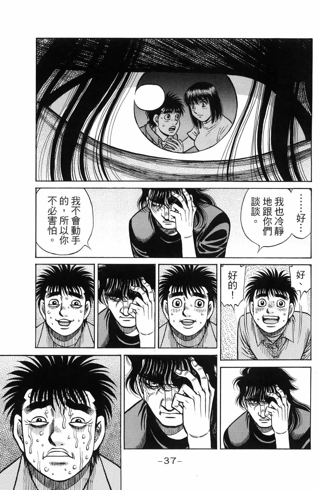 第139卷