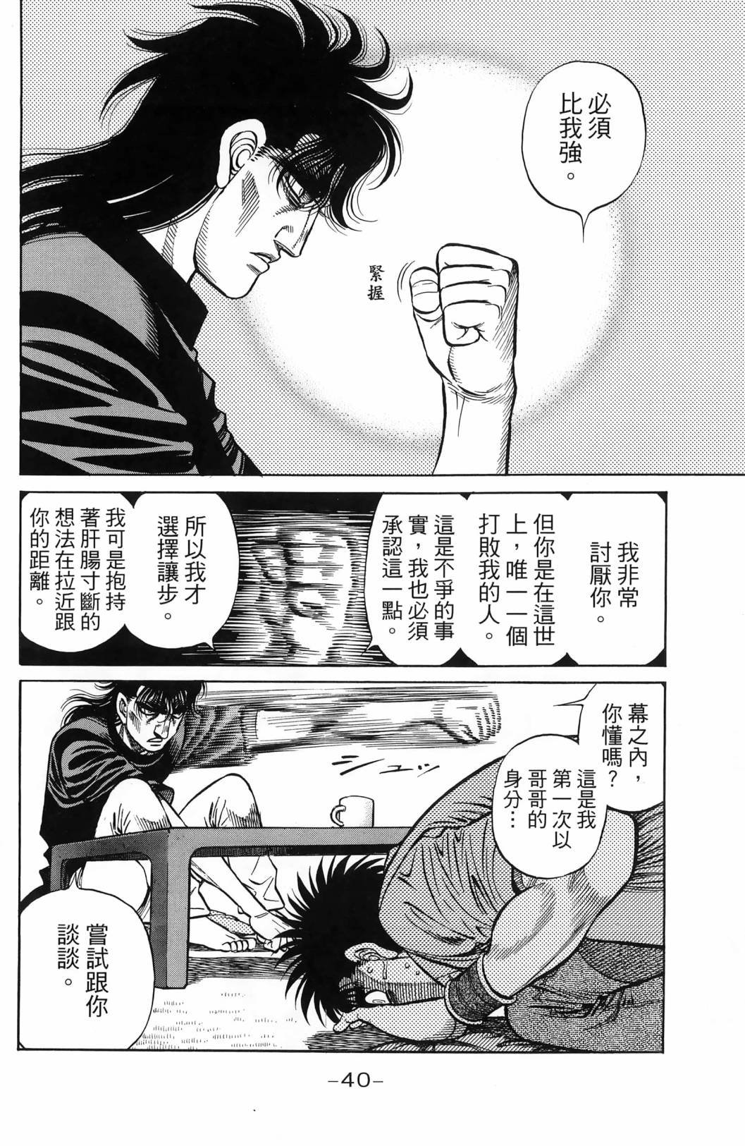 第139卷