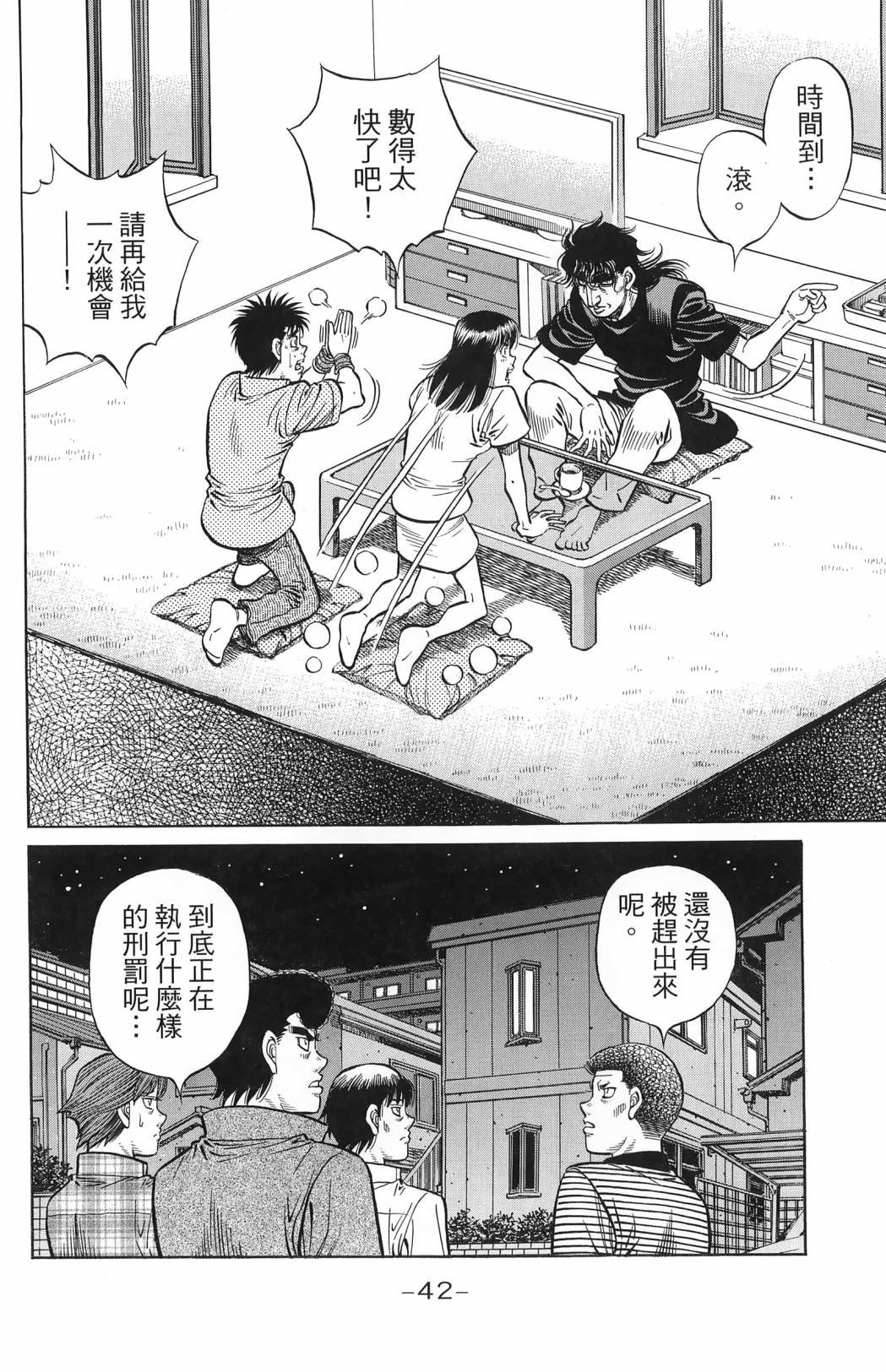 第139卷