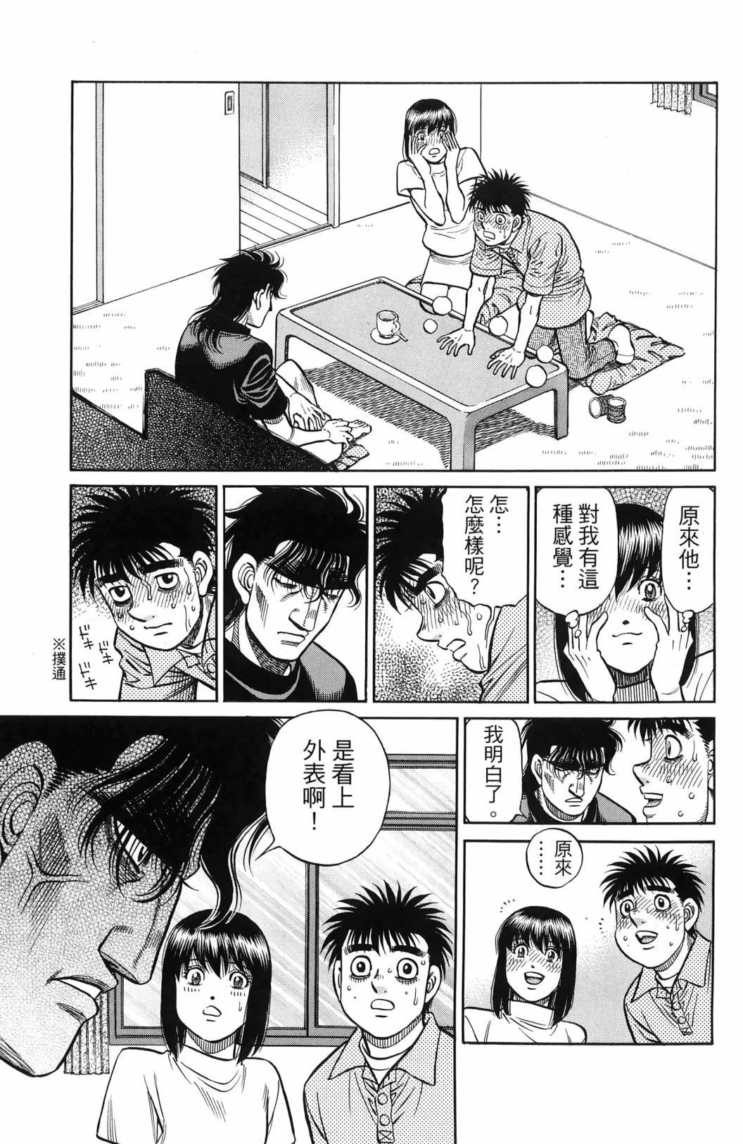 第139卷