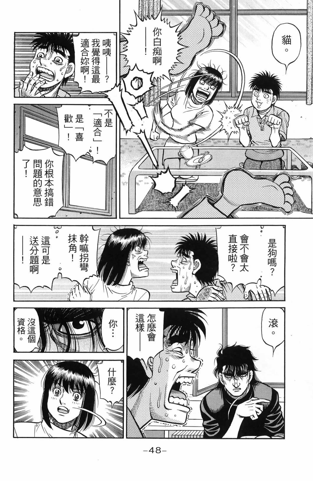 第139卷