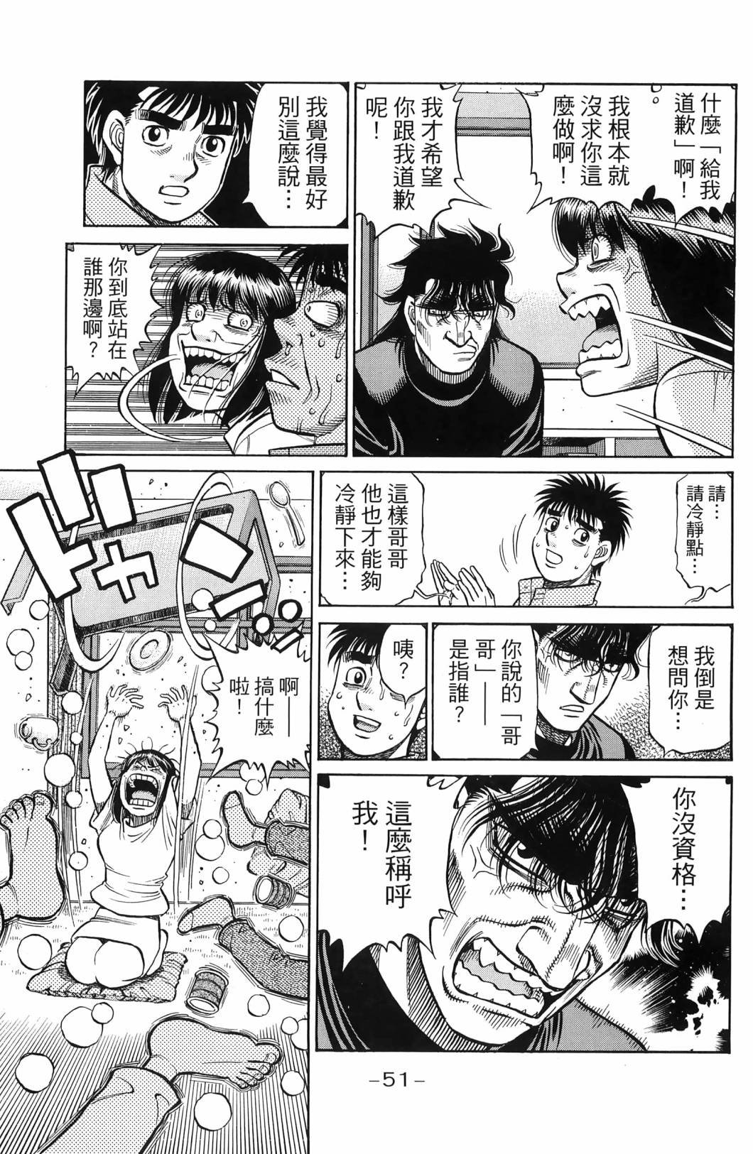 第139卷