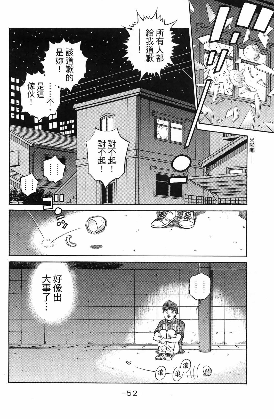 第139卷