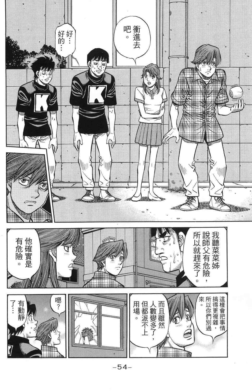 第139卷