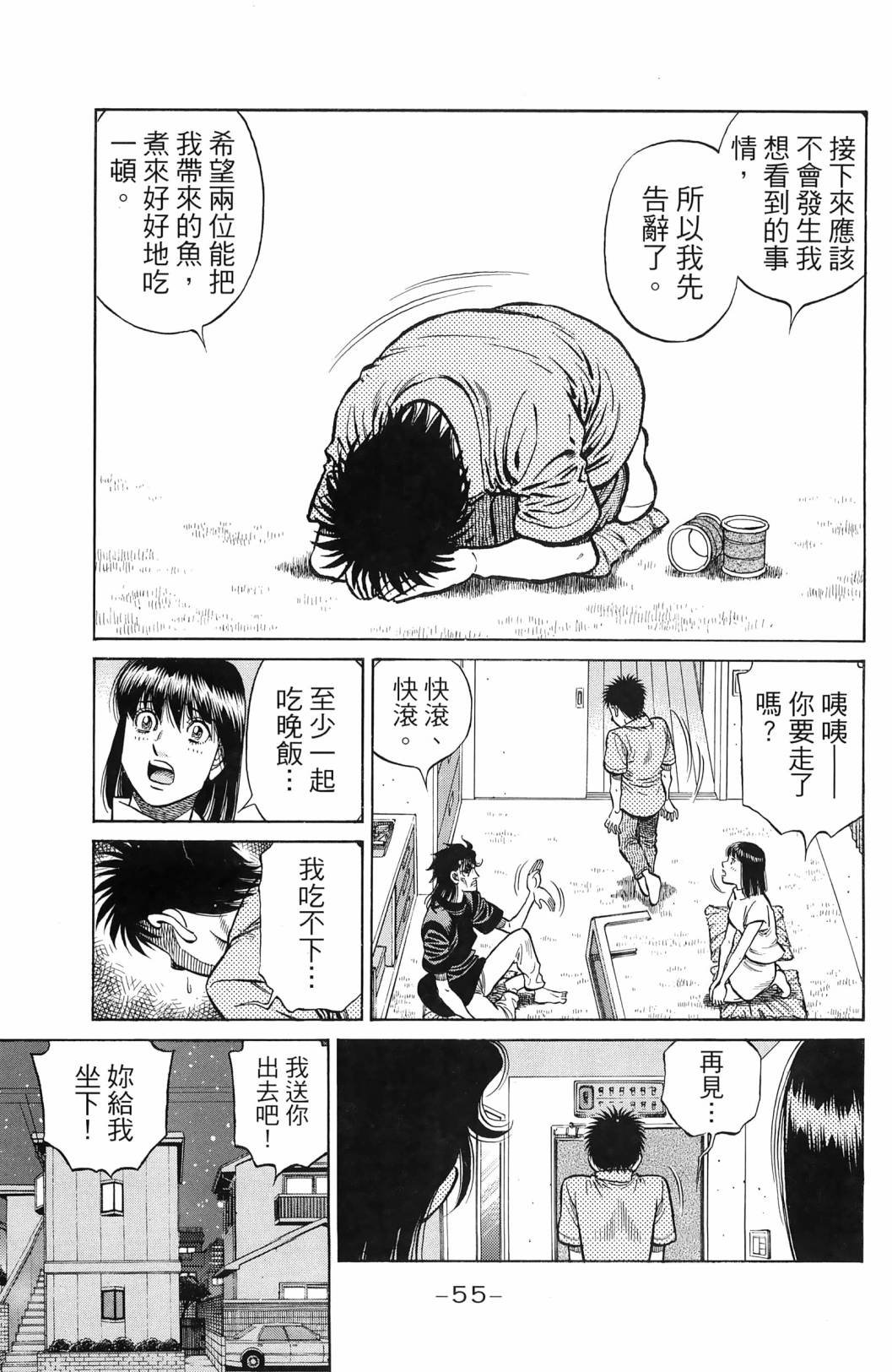 第139卷