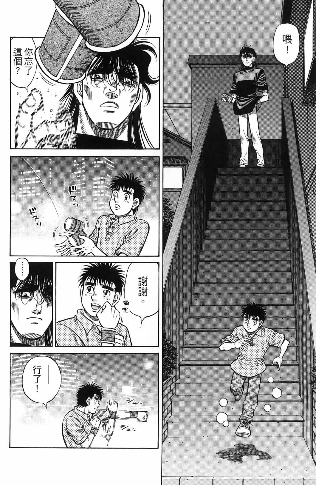 第139卷