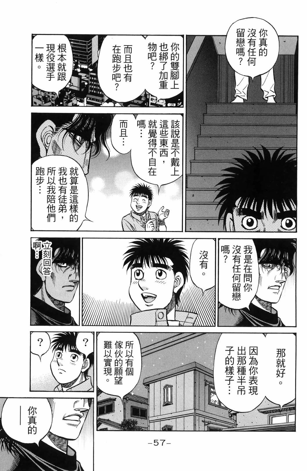 第139卷