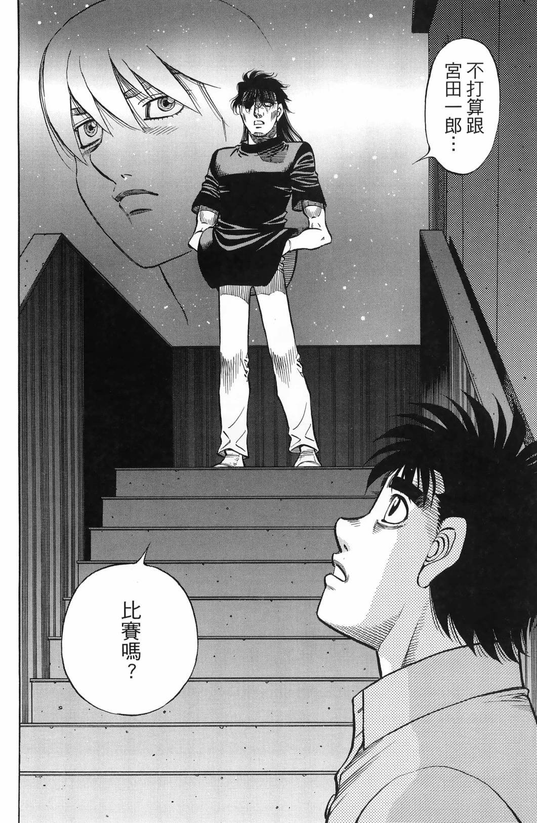 第139卷