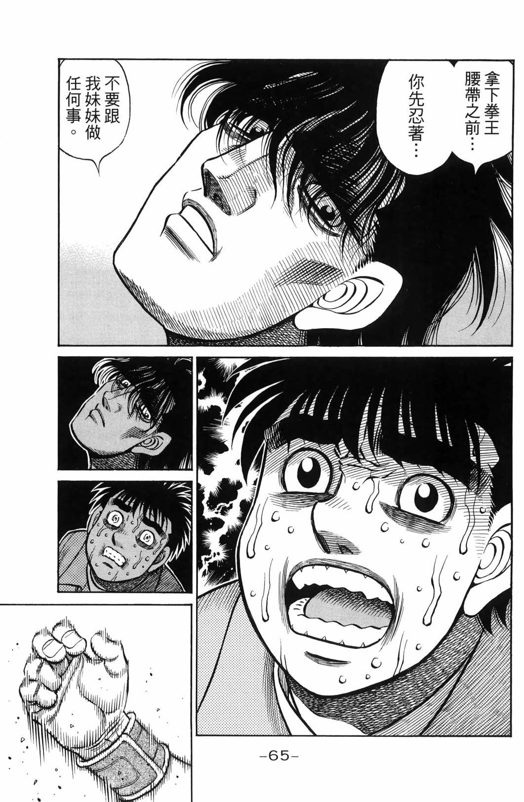 第139卷