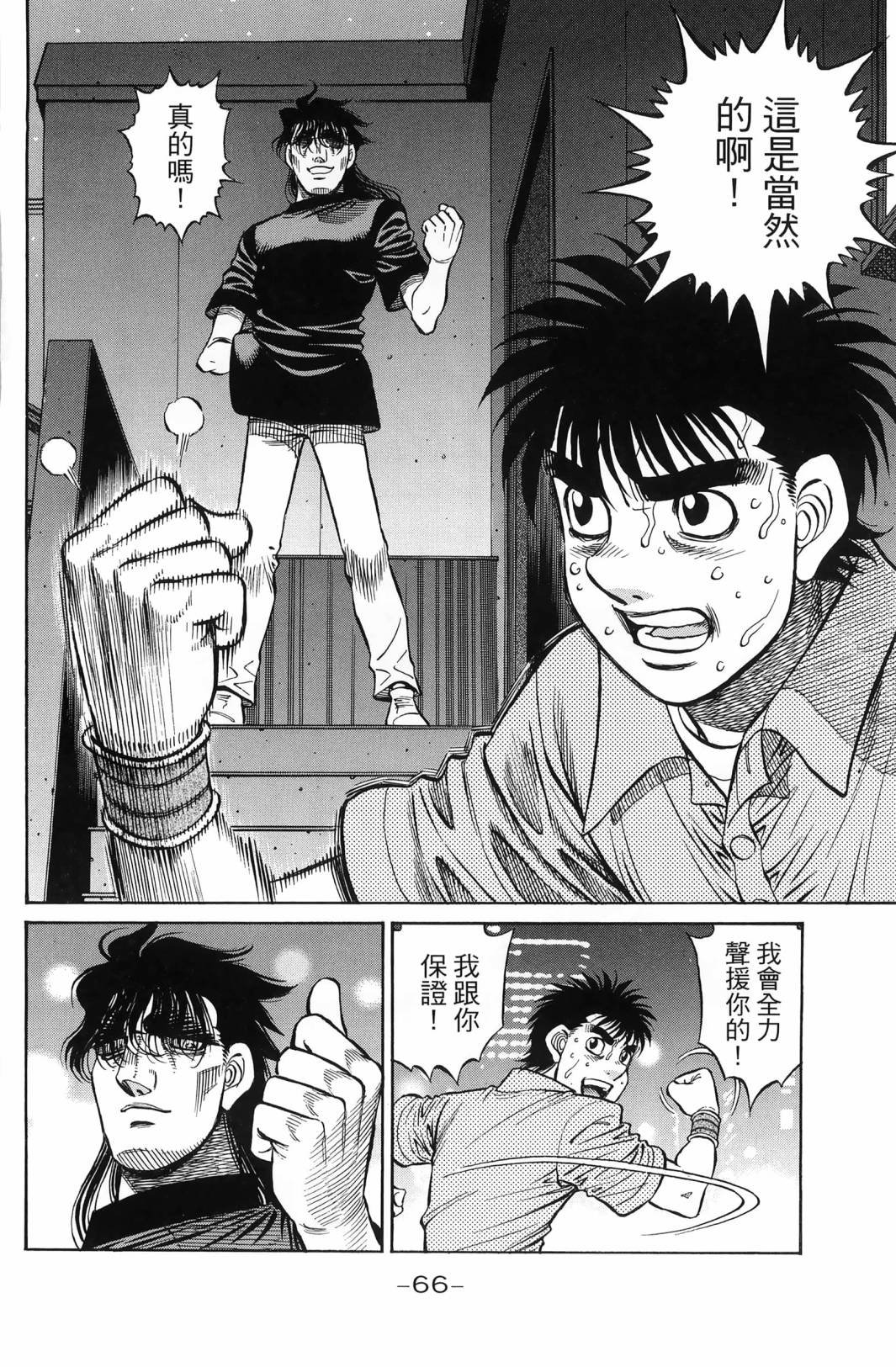 第139卷
