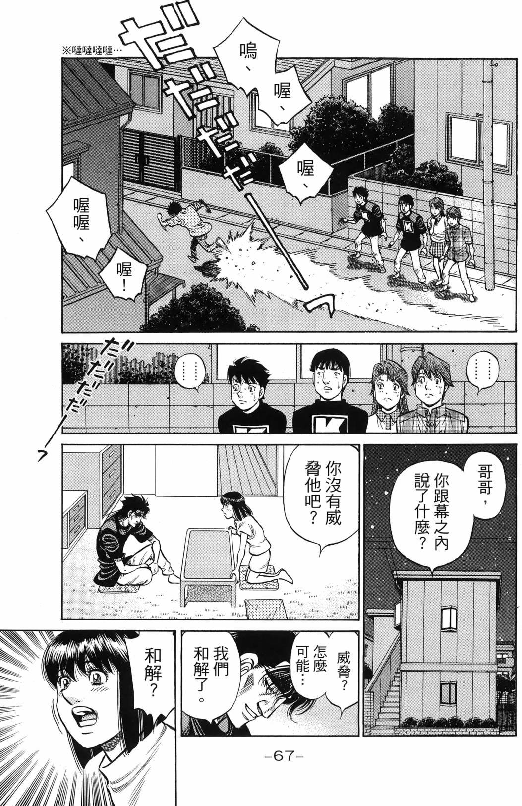 第139卷