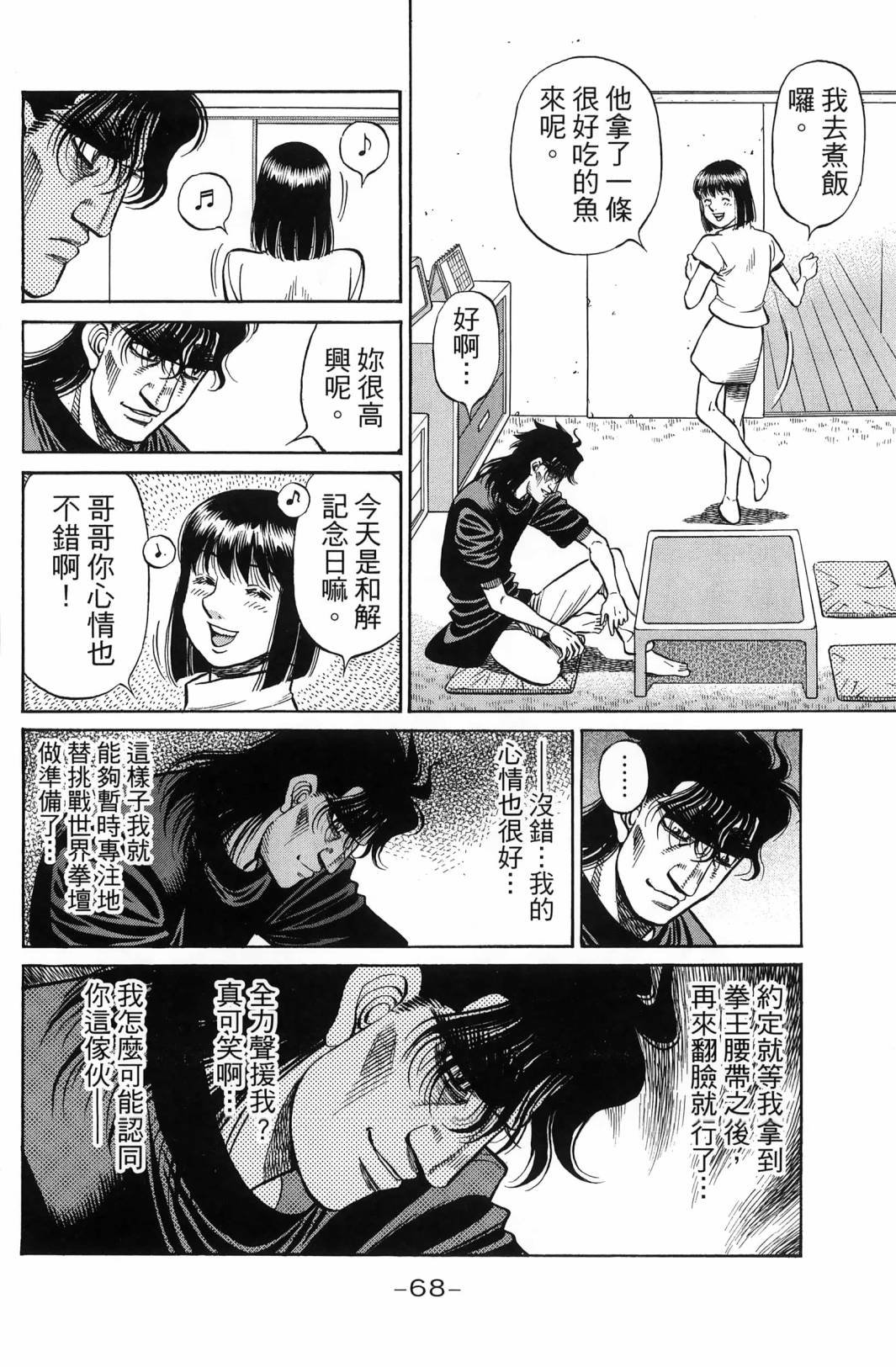 第139卷
