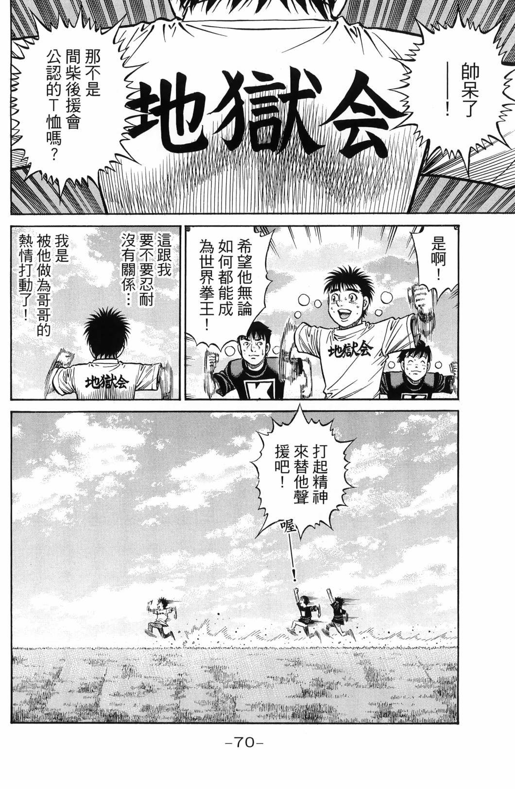 第139卷