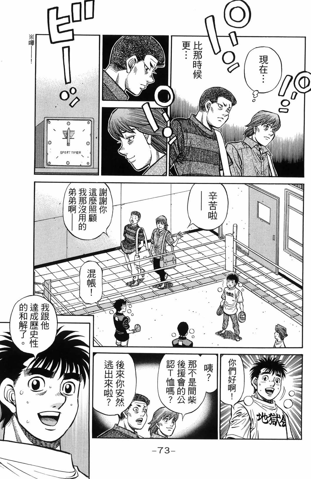 第139卷