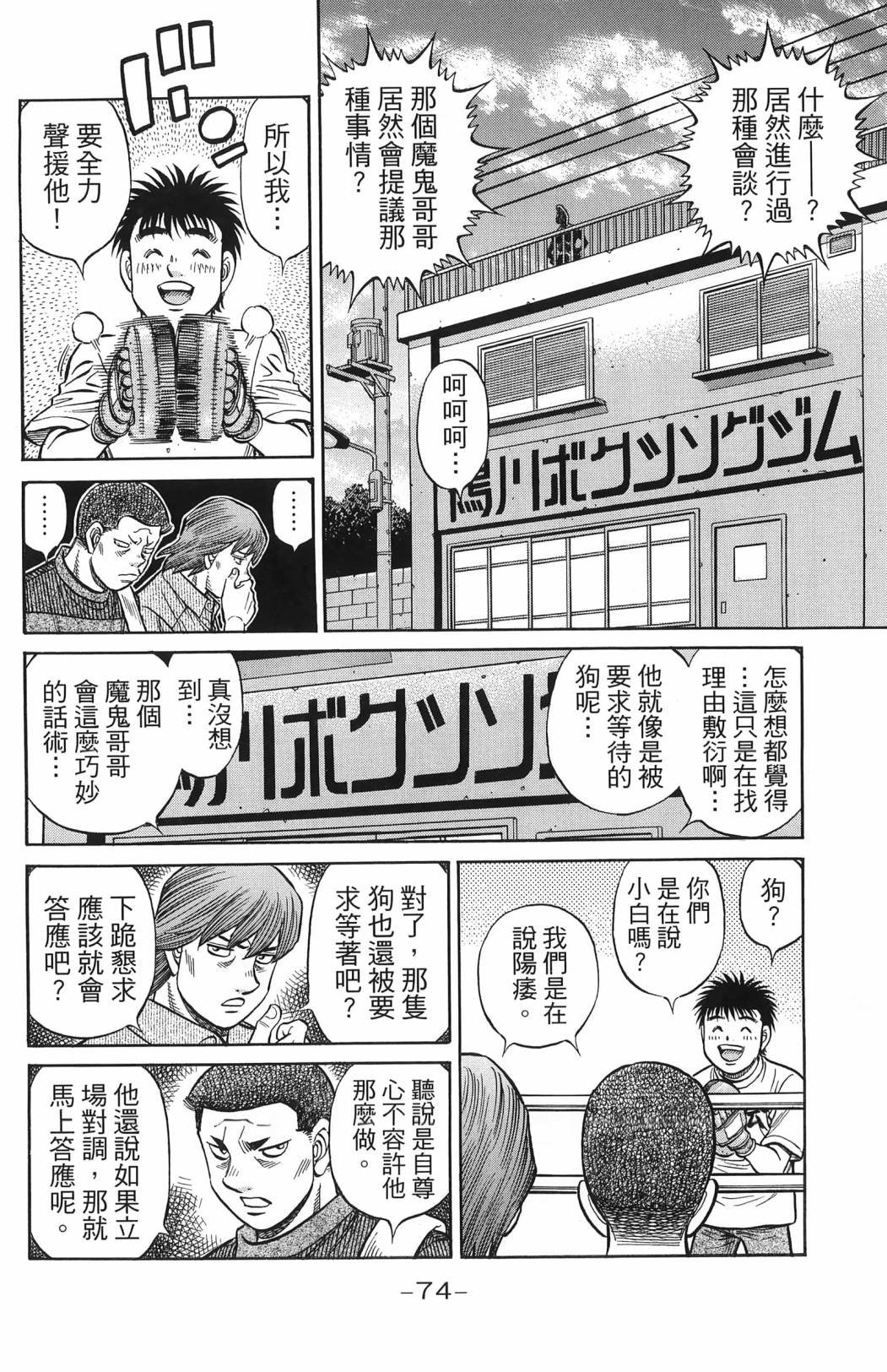 第139卷